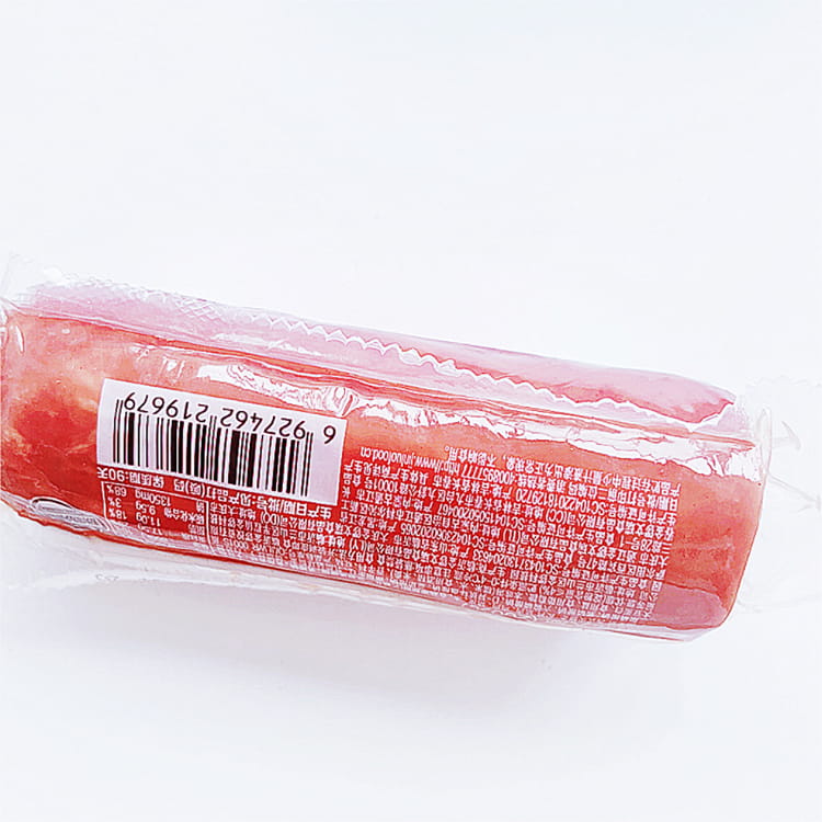 High Barrier Co-Extruded Cheese Sausage Meat Packing Plastic Film